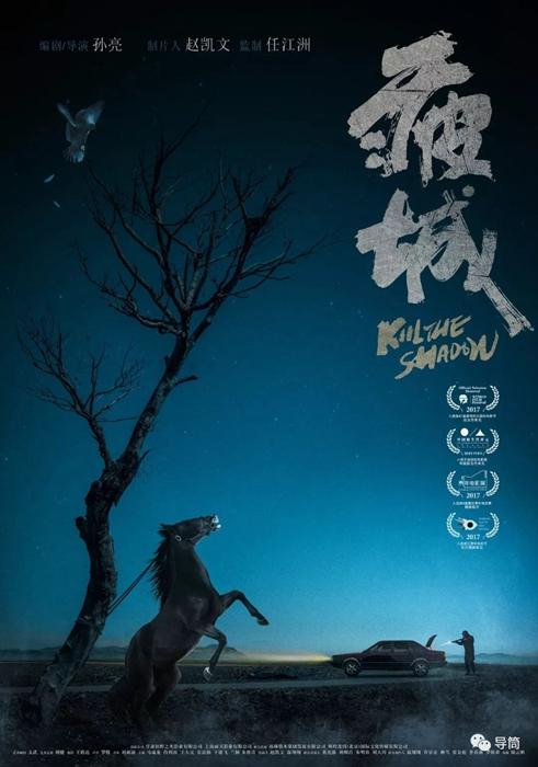 函数有学士学位证吗
